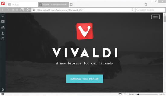 vivaldiu6d4fu89c8u5668 