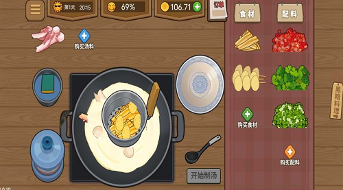 u771fu9999u591cu5e02u644au5185u8d2du514du8d39u7248