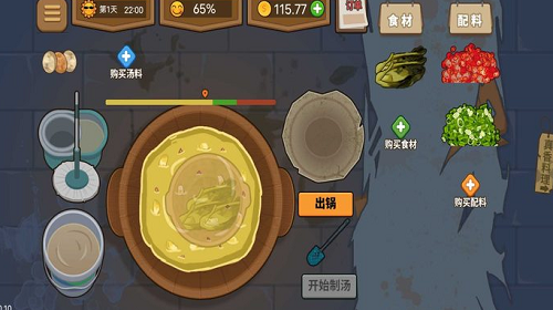 u771fu9999u591cu5e02u644au5185u7f6eu83dcu5355u7248