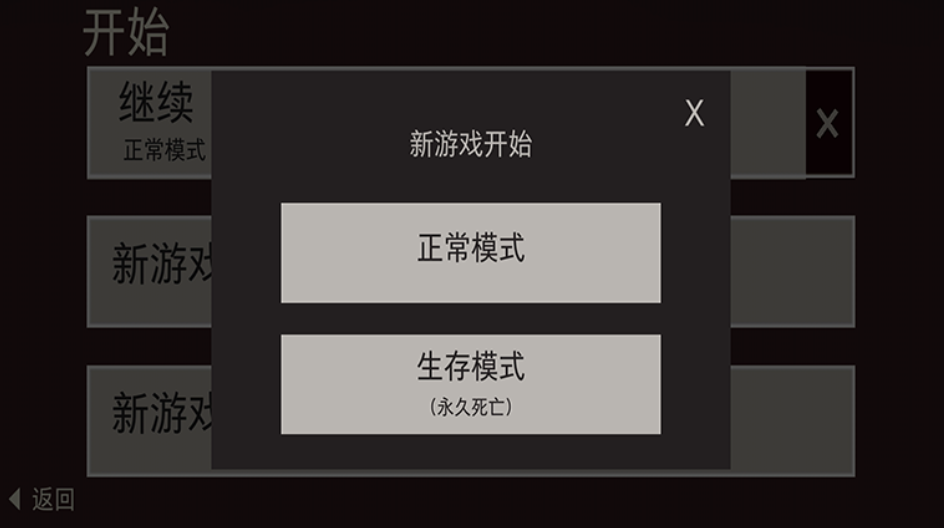 u571fu5730u5f81u670du6c49u5316u7248