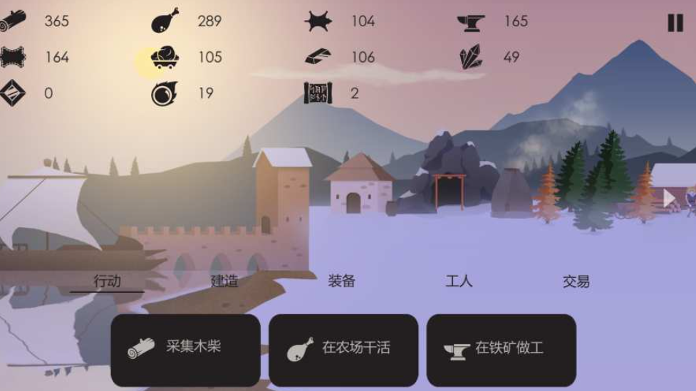 u571fu5730u5f81u670du65e0u9650u91d1u5e01u7248