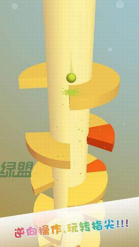 u5f00u5fc3u4e00u8df3