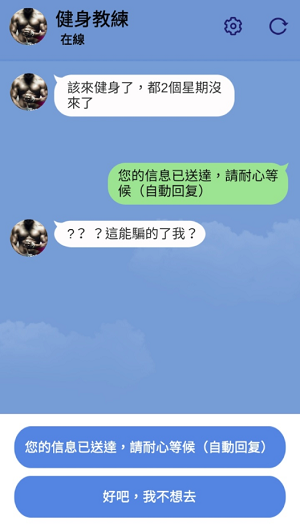 u804au5929u5927u5e08u5185u7f6eu83dcu5355u7248