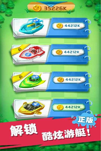 u8ff7u4f60u6218u8230u5408u6210u5185u8d2du514du8d39u7248