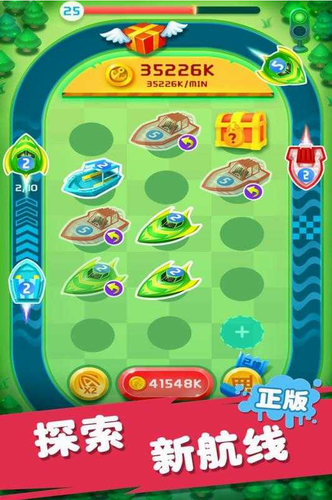 u8ff7u4f60u6218u8230u5408u6210u5c0au4eabu7248