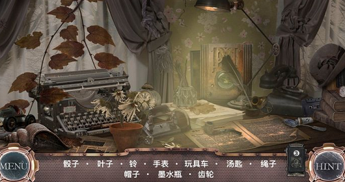 u65f6u5149u673au5668