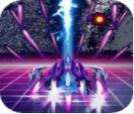 雷霆战机星际激斗v1.0.2 无敌版