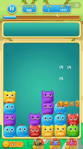 u50bbu9e1fu7206u7206u514du8d39u7248