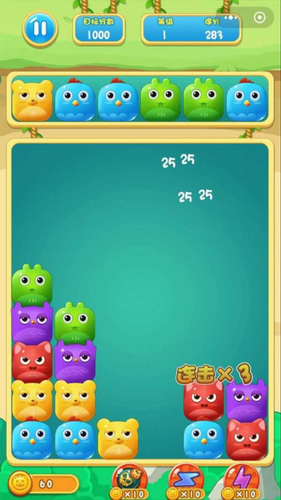 u50bbu9e1fu7206u7206u65e0u9650u94bbu77f3u7248
