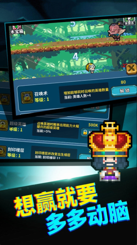 u771fu7537u4ebau5c31u4e0a10000u5c42u65e0u654cu7248