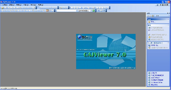 cajvieweru7effu8272u7248(caju9605u8bfbu5668) 