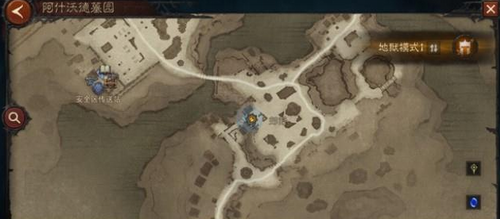 卫兵拉姆位置实景图