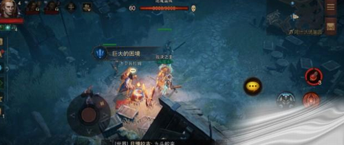 奇遇任务分布总览图