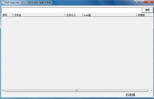 btu79cdu5b50u641cu7d22u5668u7535u8111u7248 