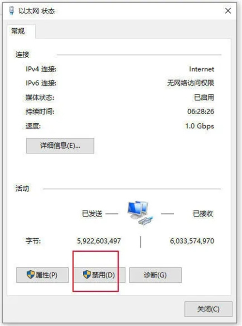 浩辰CAD2025激活步骤示意图