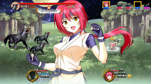 u9006u88adu4e4bu7ea6u5185u8d2du514du8d39u7248