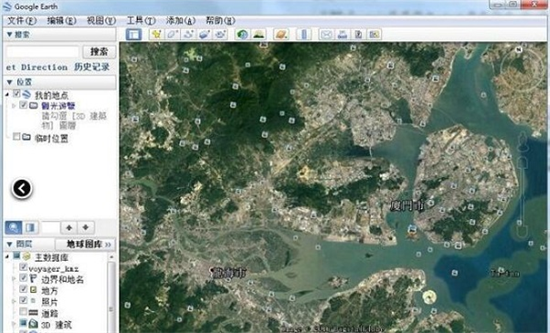 googleu5730u7403u4e2du6587u7248 
