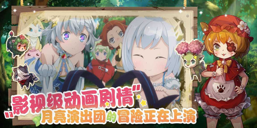 u5b9du77f3u7814u7269u8bedu4f0au6069u4e4bu77f3u65e0u9650u91d1u5e01u94bbu77f3u7248