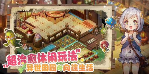 u5b9du77f3u7814u7269u8bedu4f0au6069u4e4bu77f3u5185u8d2du514du8d39u7248