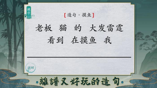 u79bbu8c31u7684u6c49u5b57u65e0u9650u91d1u5e01u7248