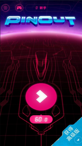 u70abu5149u5f39u7403u65e0u9650u91d1u5e01u7248