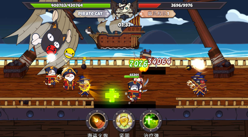 u6b22u8fceu6765u5230u732bu52d2u6bd4u5b89u5353u7248