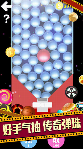 BBu5f39u6700u65b0u7248