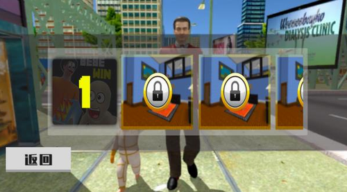 u8001u54e5u6a21u62dfu5668u65e0u9650u91d1u5e01u7248