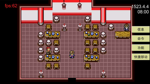 u65b0u5730u5e73u7ebf