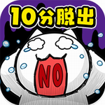 白猫解谜十分钟挑战