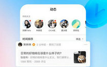 知乎小说网页版入口使用指南