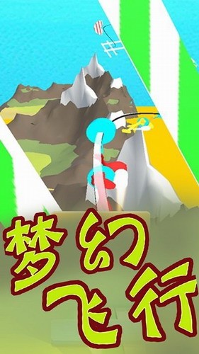 u68a6u5e7bu98deu884cu65e0u9650u91d1u5e01u7248