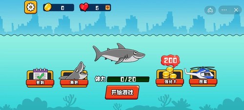 u8df3u8dc3u5427u9ca8u9c7cu5b89u5353u7248