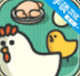 鸡蛋小鸡工厂免费经营版