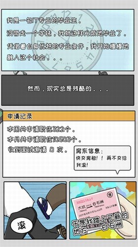 u4e2du56fdu5f0fu9996u5bcc