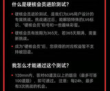 哔哩哔哩2025硬核会员价格与开通条件解析