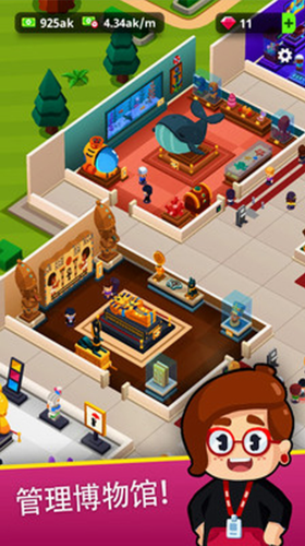 u95f2u7f6eu535au7269u9986u5927u4ea8