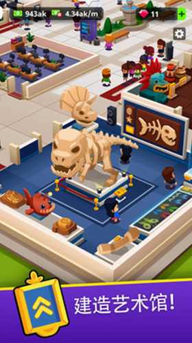 u95f2u7f6eu535au7269u9986u5927u4ea8u4e0bu8f7d