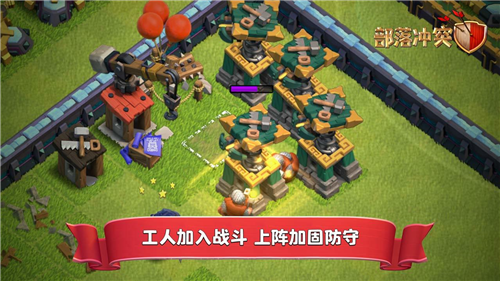 u90e8u843du51b2u7a81u514du8d39u4e0bu8f7du514du8d39u7248u65e0u9650u5175u8425u7248