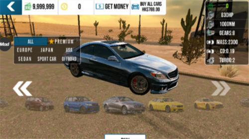 u6c7du8f66u4e16u754cu505cu8f66u573au6c49u5316u7248