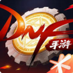 DNF手游横版格斗新纪元