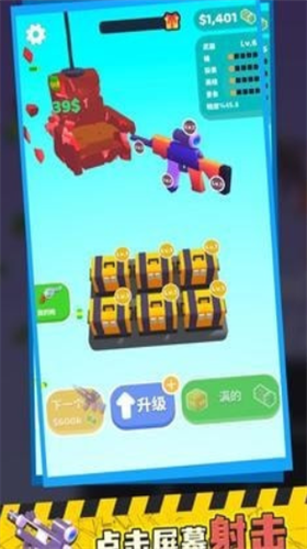 u67aau652fu6a21u7ec4u65e0u654cu7248