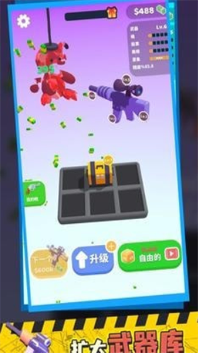 u67aau652fu6a21u7ec4u514du8d39u7248