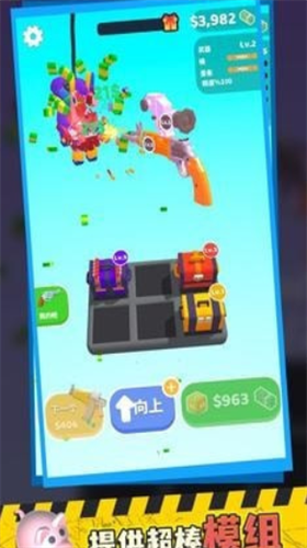 u67aau652fu6a21u7ec4u514du8d39u7248u65e0u9650u91d1u5e01u7248