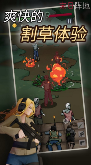 u672bu65e5u9635u5730u65e0u9650u94bbu77f3u7248