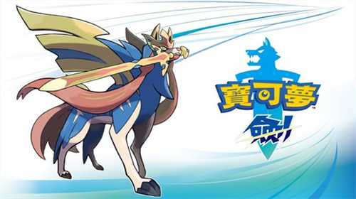 u5b9du53efu68a6u5251u76feu6c49u5316u7248