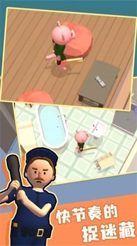 u6709u79cdu6765u627eu6211u514du8d39u7248