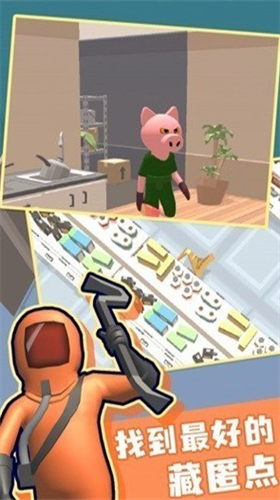 u6709u79cdu6765u627eu6211u6c49u5316u7248