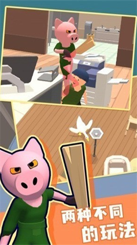 u6709u79cdu6765u627eu6211u624bu673au7248