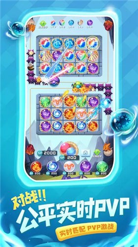 u7403u7403u82f1u96c4u5b89u5353u7248